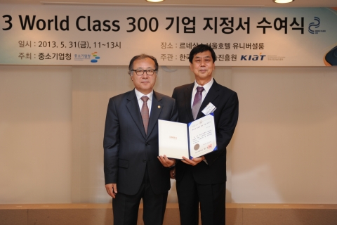 i-SENS has been selected as one of the ‘World Class 300’ companies, reported on May 9th.