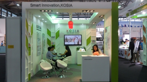 한국스마트산업협회는 세계이동통신사업자협회의 초청을 받아 지난 6월 26일부터 28일까지 3일간, 중국 상하이에서 열린 GSMA 모바일 아시아 엑스포2013에 국가관으로 참가하였다.