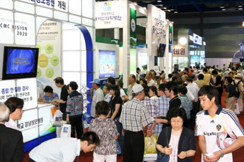 제27회 국제건강산업박람회(HEALTH EXPO 2013)가 7월 7일까지 서울 삼성동 코엑스 B홀에서 개최된다.