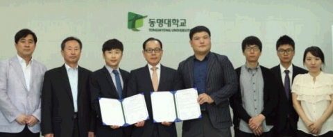 동명대는 리프로덕션, 동명커뮤니케이션과 교류협정을 동시에 체결했으며, 대학발전기금 전달식을 가졌다고 밝혔다.