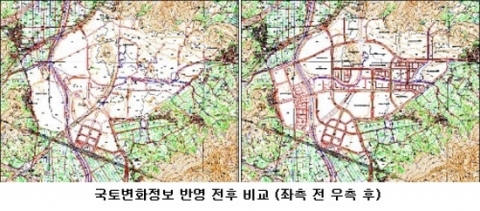 국토교통부 국토지리정보원은 최신의 국토변화 지리정보를 9월 말까지 한시적으로 민간에 무료로 제공한다고 밝혔다.