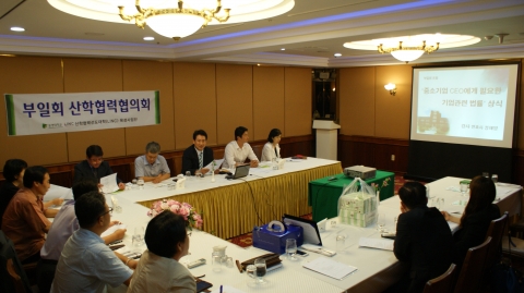 동명대 부일회가 7월 정기모임을 가졌다.