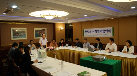 동명대 부일회가 7월 정기모임을 가졌다.