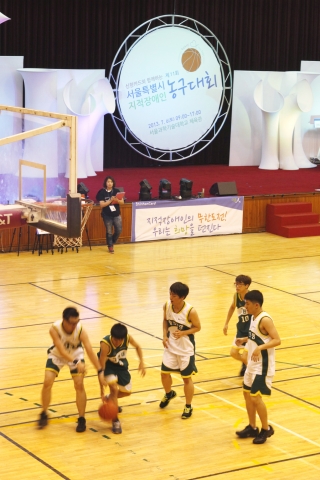 제11회 신한카드와 함께하는 지적장애인 농구대회