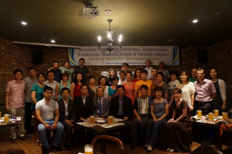 중앙아시아 4개국 섬유봉제인력 연수 참여자들