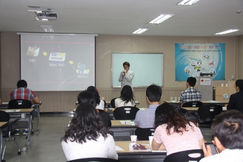 한국보건복지인력개발원은 사회복무요원 직무교육 만족도 제고를 위한 간담회를 개최했다. 사회복무요원과의 소통법 특강.