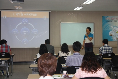 한국보건복지인력개발원은 사회복무요원 직무교육 만족도 제고를 위한 간담회를 개최했다. 사회복무요원 대표 직무교육 소감발표.