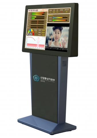 EDMS는 건물 전력사용량을 알려주는 스마트폰 어플을 개발해 무료로 배포하고 있다. 전력사용량(가로형스탠드)