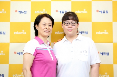 고입 검정고시 합격자 오유진 양과 어머니