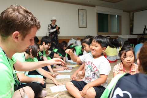 도돈지역아동센터 청소년들과의 문화체험활동사진