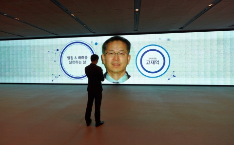 현대차그룹이 세계 3대 디자인상 중 하나인 레드닷 디자인상에서 대거 수상하는 쾌거를 달성했다.