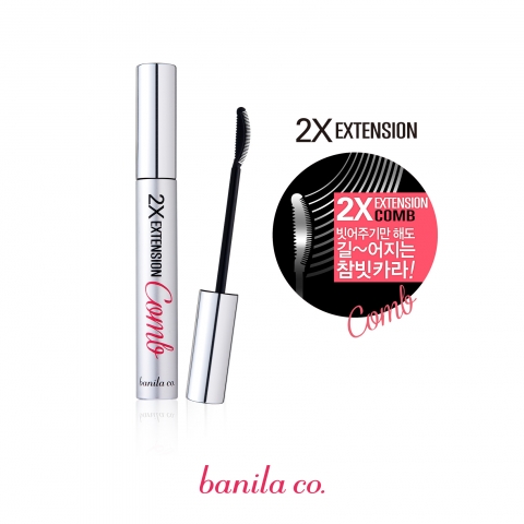 바닐라코가 이중 빗 브러시로 짧은 속눈썹을 2배 길게 빗어 올려주는 2X 익스텐션 콤 마스카라를 출시했다.