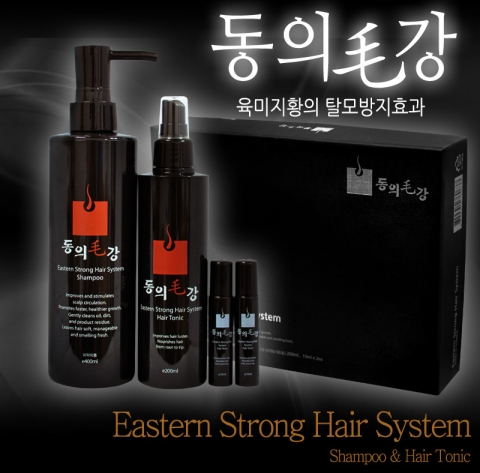 한국소셜미디어진흥원은 한국탈모관리협동조합과 공동으로 동의모강 탈모방지샴푸 및 토닉을 출시했다.
