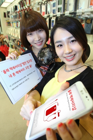 KT는 고객의 단말 정보를 인식해 필요한 상품만 안내하는 안드로이드OS 전용 올레 액세서리샵 애플리케이션을 출시했다.