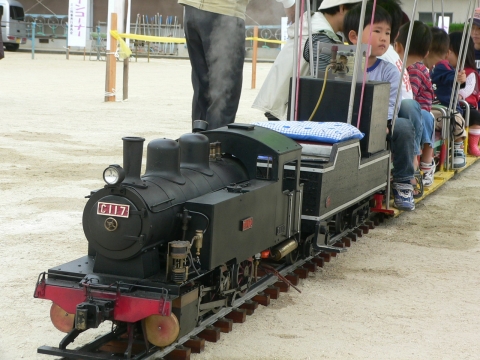 미니SL, 증기기관차와 동일한 메카니즘으로 구동되는 열차.