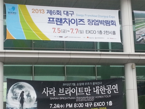 487회 1등 당첨자 홍진우(가명) 씨가 로또복권 전문 커뮤니티에 남긴 사연이 화제다.