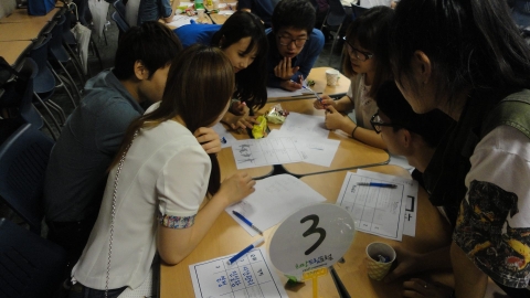 팀별 피플네트워크 활동에 적극적으로 참여하는 학생들.