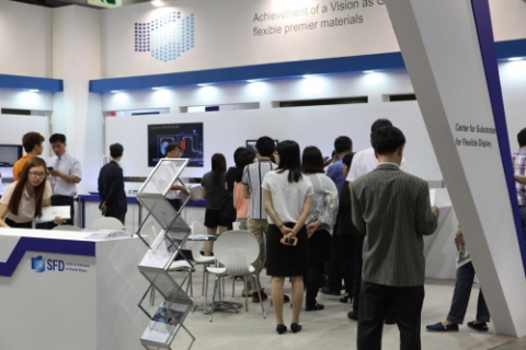TOUCH PANEL KOREA & FLEXIBLE DISPLAY KOREA(국제 터치패널 산업전 & 국제 플렉시블 디스플레이 산업전가 8월 21일(수)부터 8월 23일(금)까지 일산 KINTEX 국제전시장 4, 5 Hall에서 개최된다.