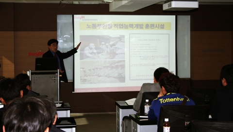 선진은 7월 25일 서울 둔촌동 선진미트아카데미에서 업계 최초로 일반인을 대상으로 식육에 관한 전문교육을 진행한다.