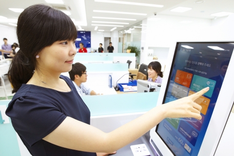 IBK기업은행은 공단 배후지역에 스마트브랜치를 오픈했다.