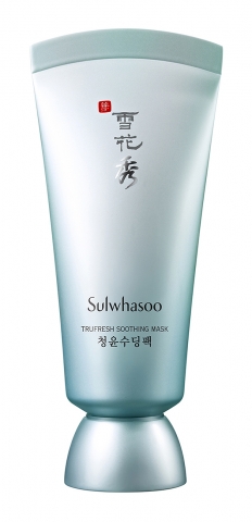 설화수의 청윤수딩팩