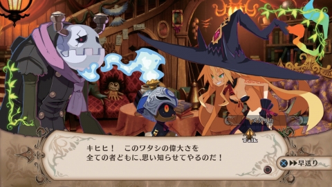소니컴퓨터엔터테인먼트코리아는 PS3용 다크 판타지 액션 RPG 타이틀인 Majyo to Hyakkihei(마녀와 백기병)을 25일 정식 발매한다.