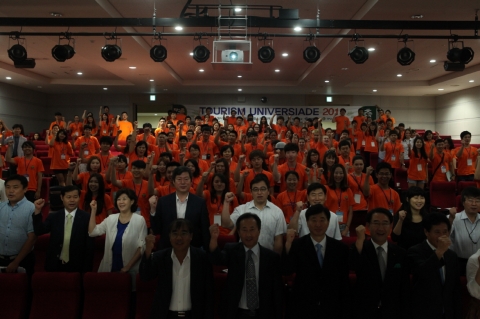 Tourism Universiade가 동명대에서 개최됐다.