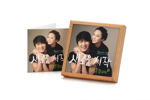 카드큐는 평생 간직하는 청첩장이라는 콘셉트로 한 달간 이색 이벤트를 진행한다.