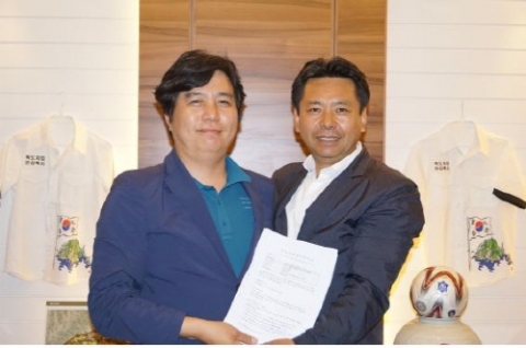 나다허브는 국내 스토리 마케팅 및 콘텐츠 개발 전문가인 독도지킴국민행동본부 이찬석 위원장과 제휴를 맺고, 경기도 파주시에 남북 평화를 염원하는 글로벌 CEO 타운하우스를 조성한다고