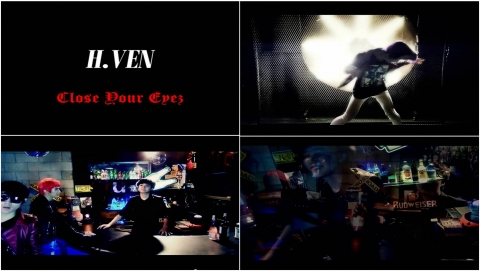 헤븐의 눈 감으면 1차 티저 영상이 공개됐다.