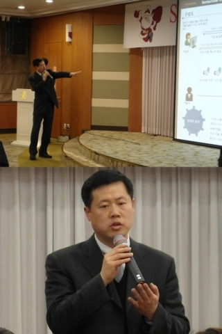 산타크루즈캐스팅컴퍼니가 악성 댓글삭제 사업 투자설명회를 개최한다.