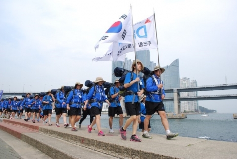 두드림 국토대장정 출발