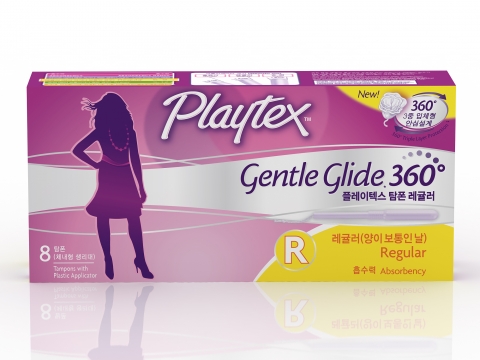 플레이텍스는 여성 건강을 위한 생리 관련 Tip을 제공했다.