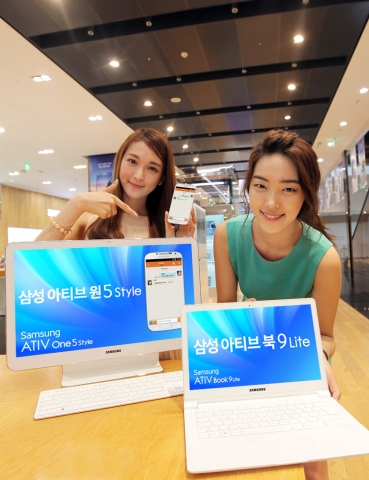 삼성전자는 프리미엄 디자인의 노트북 아티브 북9 라이트와 데스크탑 성능에 세련된 디자인을 갖춘  올인원 PC 아티브 원5 스타일을 국내 시장에 출시한다. 사진은 삼성전자 모델이 서