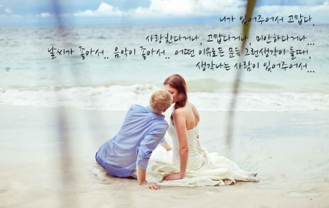 뿌뜨리발리가 테마와 스토리 별로 이루어진 전용상품을 출시했다.