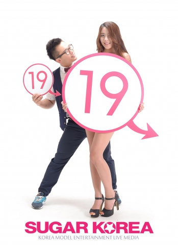 8월6일 첫방송 레이싱모델 최슬기와 MC 한성규