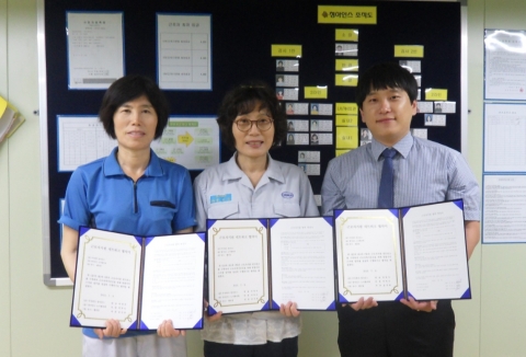 유니웰리빙은 중소기업 및 일반 근로자 대상으로 EAP프로그램, 일반 상담 및 힐링 여행서비스를 제공한다고 밝혔다.