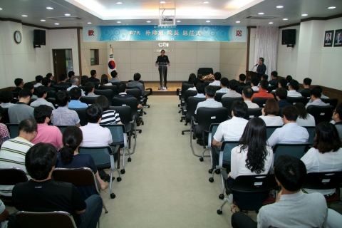 31일 박진도 충남발전연구원장이 퇴임식을 갖고 지난 3년간의 임기를 마쳤다.