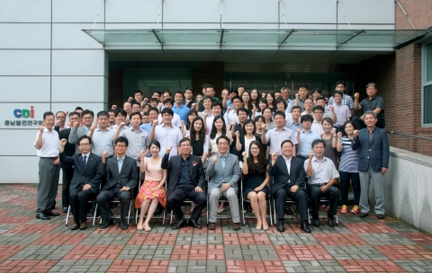 31일 박진도 충남발전연구원장이 퇴임식을 갖고 지난 3년간의 임기를 마쳤다.