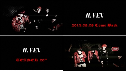 헤븐의 눈 감으면 2차 티저 영상이 공개됐다.