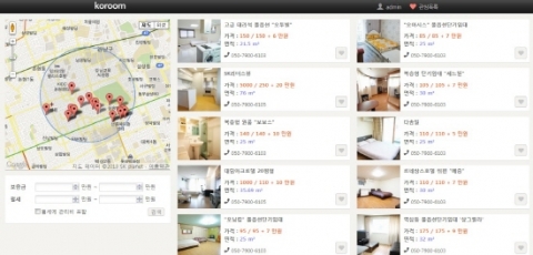 한국형 질로우 부동산 검색 서비스 코룸이 론칭했다.