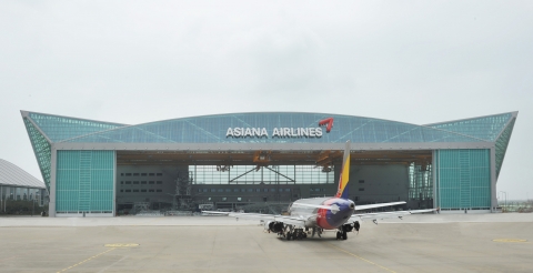 8월 1일 인천 중구 운서동에 오픈한 아시아나항공 인천공항 제2격납고 전경