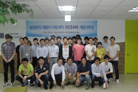 삼성전자는 2일 개발자 지원센터 오션(OCEAN) 개관 3주년을 맞아 서울 삼성동에 위치한 ‘오션’ 센터에서 다양한 행사를 진행했다. 사진은 2일 서울 삼성동 오션에서 입주 개발자