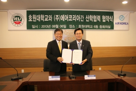 호원대와 에어 코리아가 산학협력 협약을 체결했다