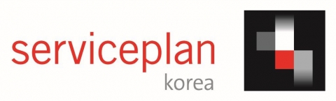 서비스플랜 그룹이 자사 계열 광고회사인 (주)리퀴드캠페인의 사명을 서비스플랜 코리아(주)로 변경하고 본격적으로 국내 사업 확대에 나섰다.