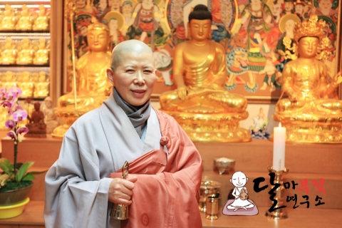 달마사 지명스님.