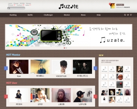 디휴브는 신개념 음악 멘토링 SNS 뮤즈에이트(MUZATE)를 8월 14일 오픈하고 본격적인 음악 멘토링 서비스에 나선다고 밝혔다.