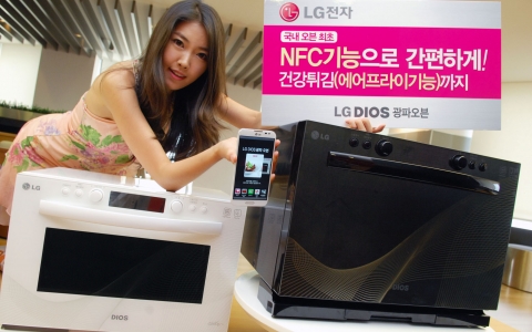 LG전자가 광파오븐 신제품을 출시했다.