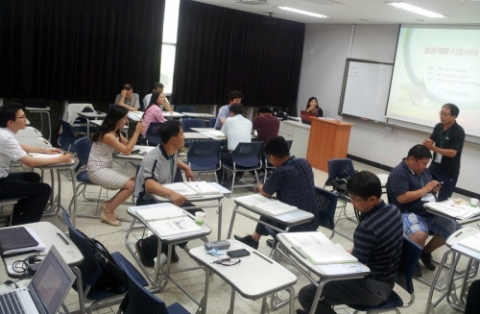 고려아카데미컨설팅은 귀농·귀촌을 희망하는 도시민을 대상으로 9월 3일부터 10월 6일까지 2013 도시민 귀농 아카데미를 개최한다고 밝혔다.