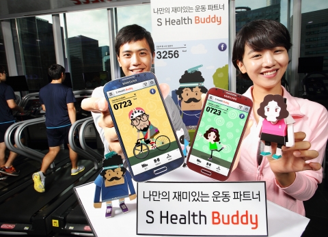 삼성전자가 스마트 건강관리 애플리케이션 S헬스 버디를 공개했다.